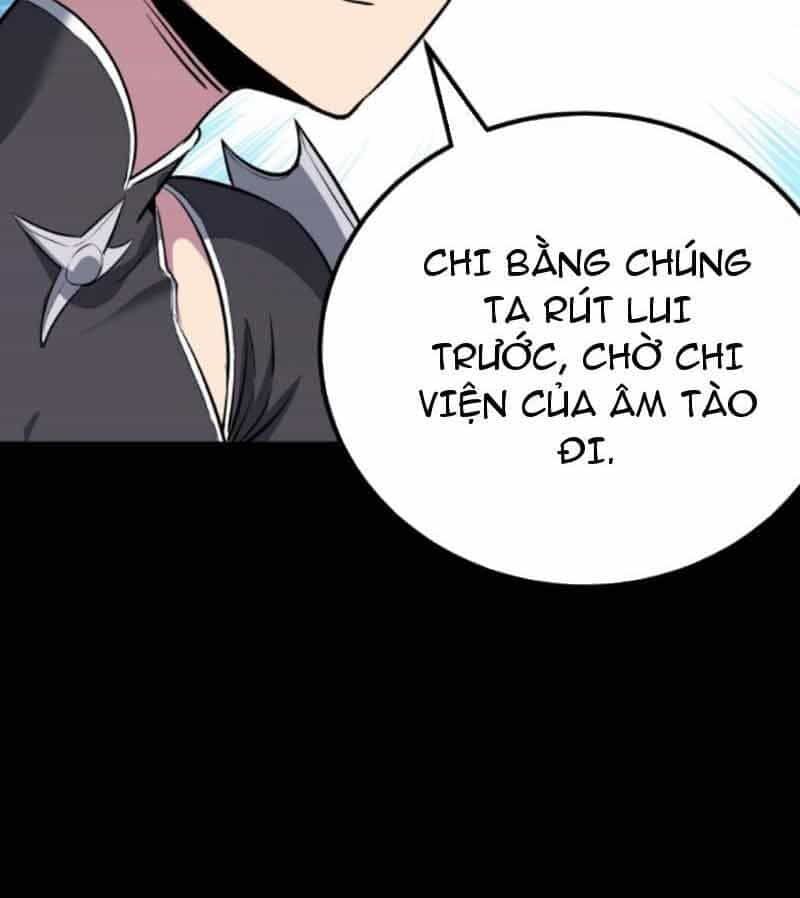 Quỷ Dị Khôi Phục: Ta Có Thể Hóa Thân Thành Đại Yêu - Chương 135 - ảnh 32