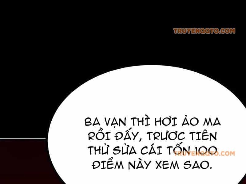 Quỷ Dị Khôi Phục: Ta Có Thể Hóa Thân Thành Đại Yêu - Chương 144 - ảnh 36