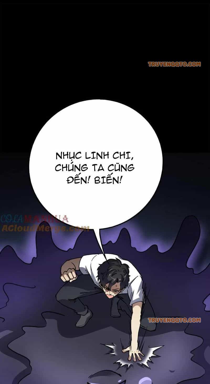 Quỷ Dị Khôi Phục: Ta Có Thể Hóa Thân Thành Đại Yêu - Chương 149 - ảnh 30