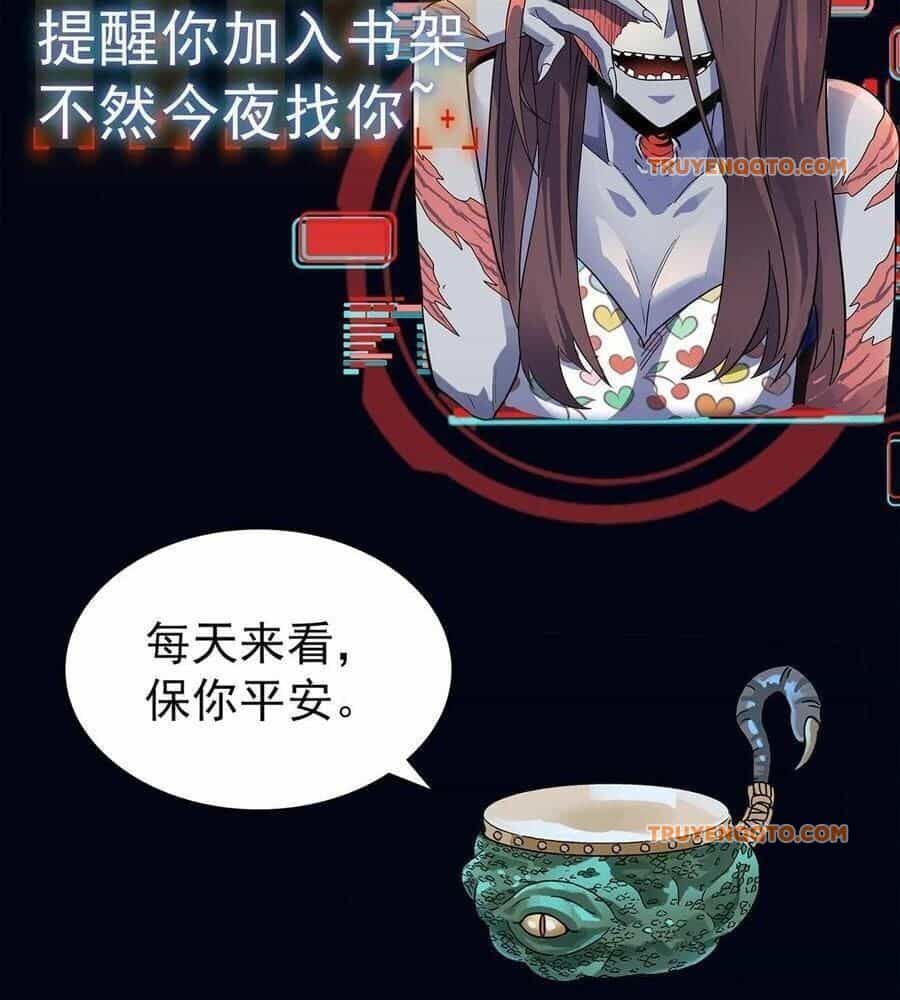 Quỷ Dị Khôi Phục: Ta Có Thể Hóa Thân Thành Đại Yêu - Chương 153 - ảnh 68
