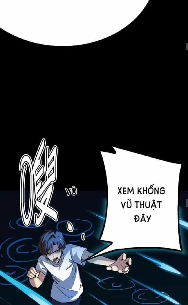 Quỷ Dị Khôi Phục: Ta Có Thể Hóa Thân Thành Đại Yêu - Chương 165 - ảnh 32