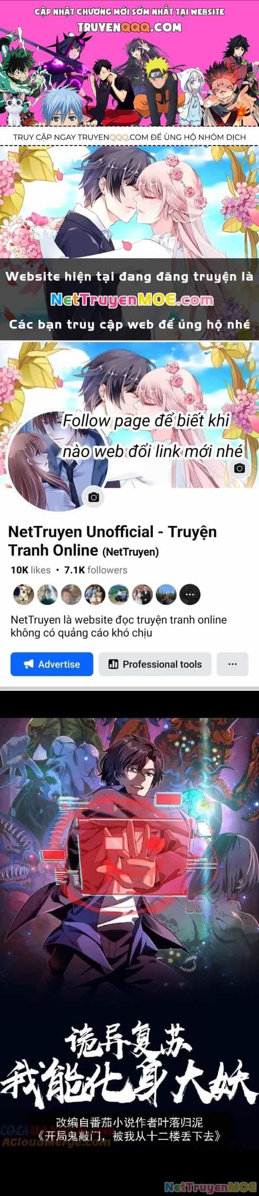 Quỷ Dị Khôi Phục: Ta Có Thể Hóa Thân Thành Đại Yêu - Chương 184 - ảnh 1