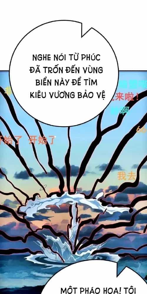 Quỷ Dị Khôi Phục: Ta Có Thể Hóa Thân Thành Đại Yêu - Chương 197 - ảnh 15