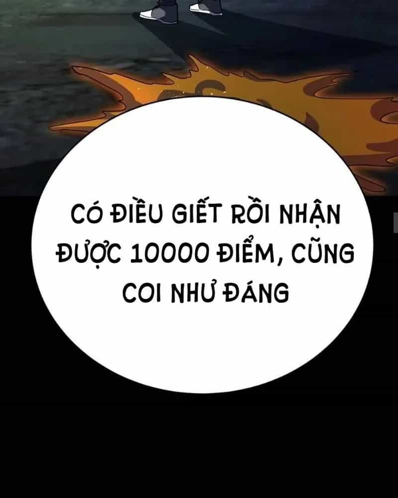 Quỷ Dị Khôi Phục: Ta Có Thể Hóa Thân Thành Đại Yêu - Chương 212 - ảnh 32