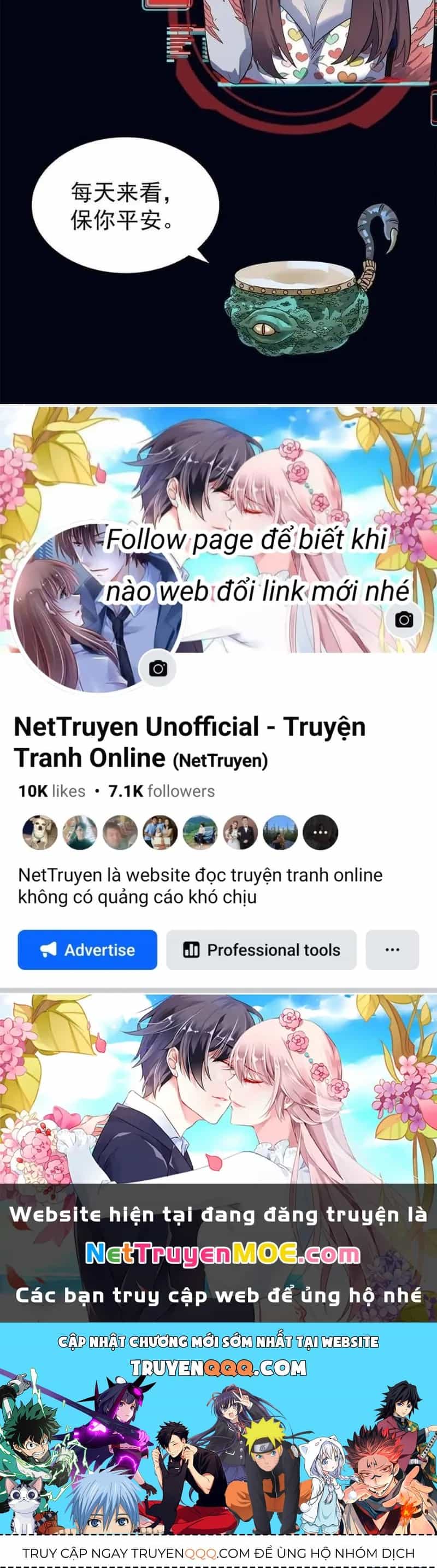 Quỷ Dị Khôi Phục: Ta Có Thể Hóa Thân Thành Đại Yêu - Chương 213 - ảnh 57