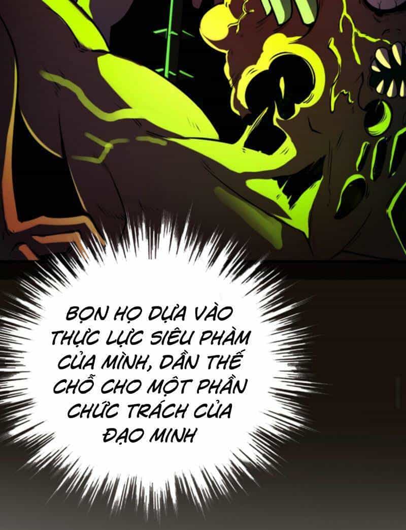 Quỷ Dị Khôi Phục: Ta Có Thể Hóa Thân Thành Đại Yêu - Chương 23 - ảnh 12