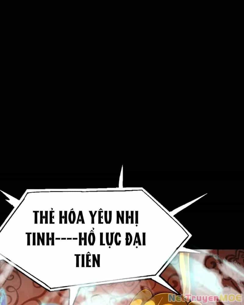 Quỷ Dị Khôi Phục: Ta Có Thể Hóa Thân Thành Đại Yêu - Chương 231 - ảnh 4