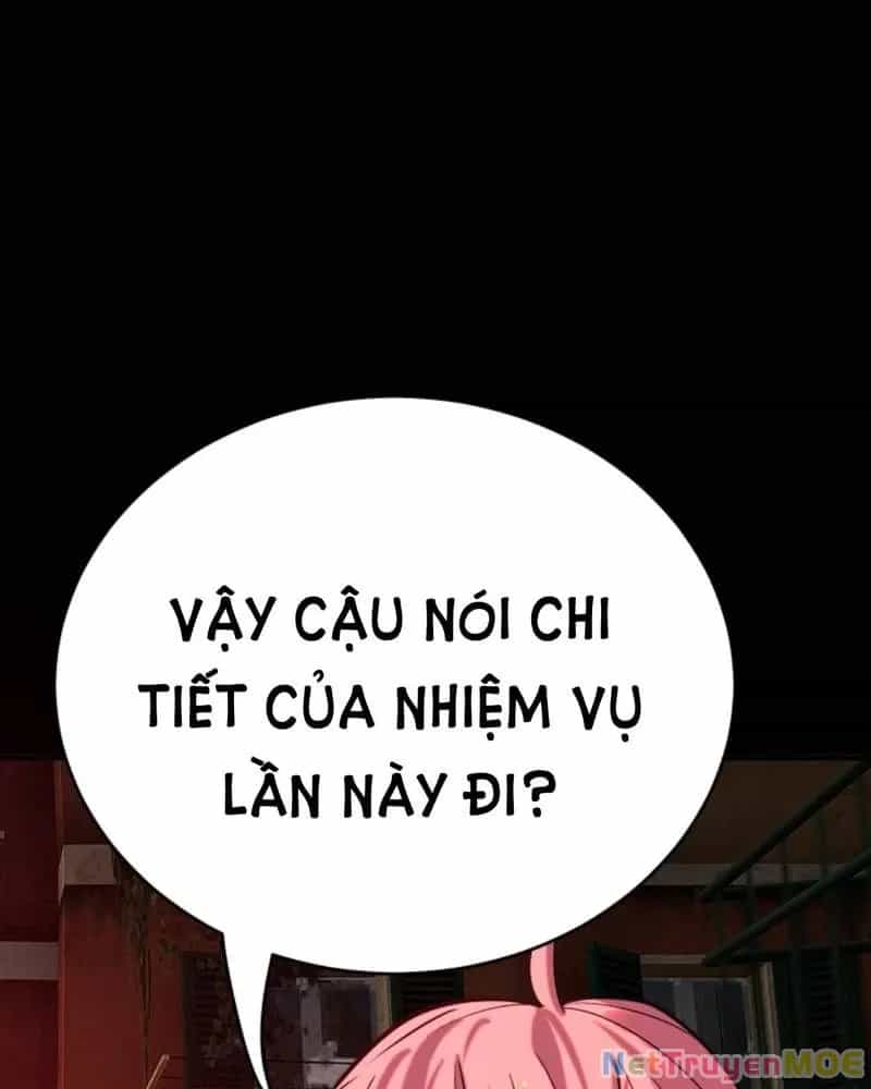Quỷ Dị Khôi Phục: Ta Có Thể Hóa Thân Thành Đại Yêu - Chương 247 - ảnh 41