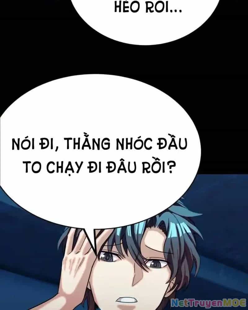 Quỷ Dị Khôi Phục: Ta Có Thể Hóa Thân Thành Đại Yêu - Chương 252 - ảnh 6