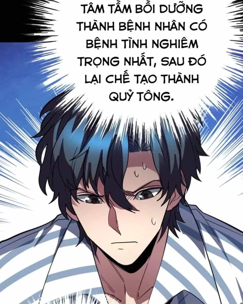 Quỷ Dị Khôi Phục: Ta Có Thể Hóa Thân Thành Đại Yêu - Chương 281 - ảnh 31