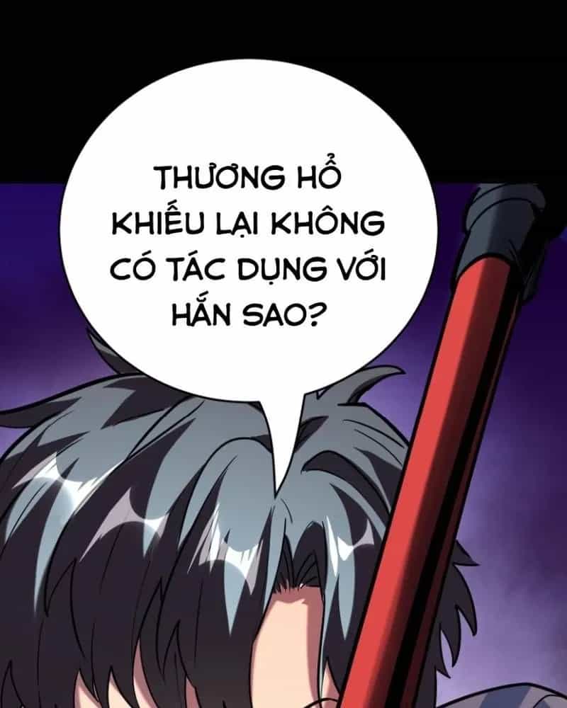 Quỷ Dị Khôi Phục: Ta Có Thể Hóa Thân Thành Đại Yêu - Chương 285 - ảnh 59