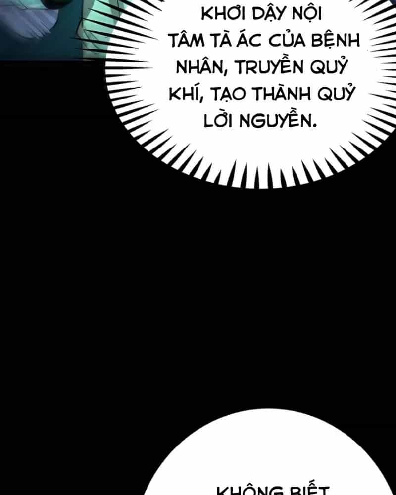 Quỷ Dị Khôi Phục: Ta Có Thể Hóa Thân Thành Đại Yêu - Chương 289 - ảnh 25