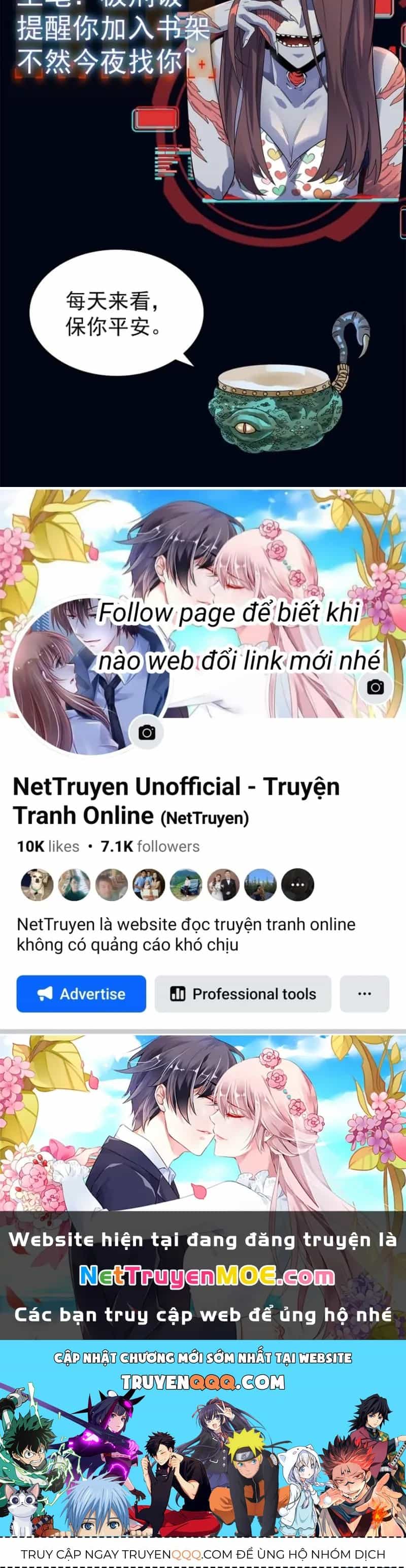 Quỷ Dị Khôi Phục: Ta Có Thể Hóa Thân Thành Đại Yêu - Chương 291 - ảnh 62