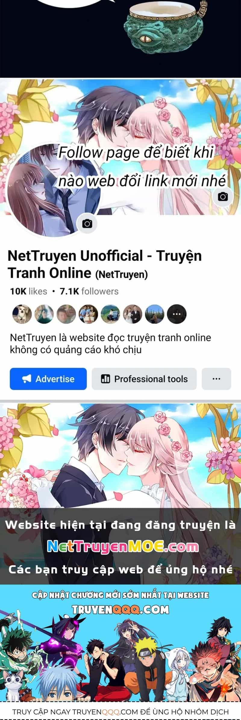 Quỷ Dị Khôi Phục: Ta Có Thể Hóa Thân Thành Đại Yêu - Chương 295 - ảnh 71