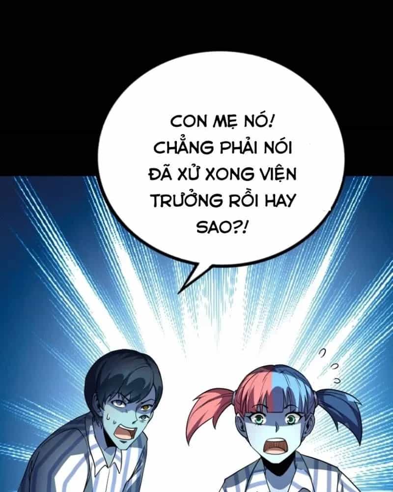 Quỷ Dị Khôi Phục: Ta Có Thể Hóa Thân Thành Đại Yêu - Chương 297 - ảnh 54