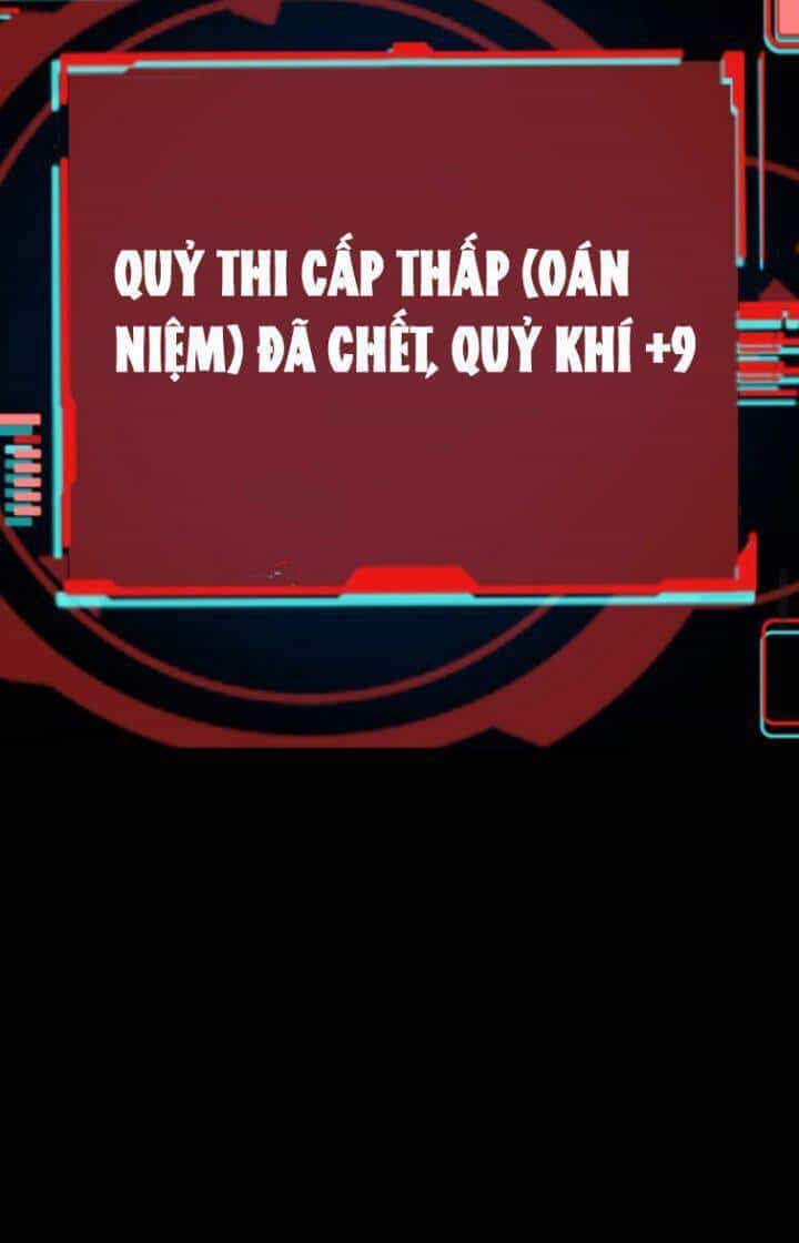 Quỷ Dị Khôi Phục: Ta Có Thể Hóa Thân Thành Đại Yêu - Chương 30 - ảnh 28