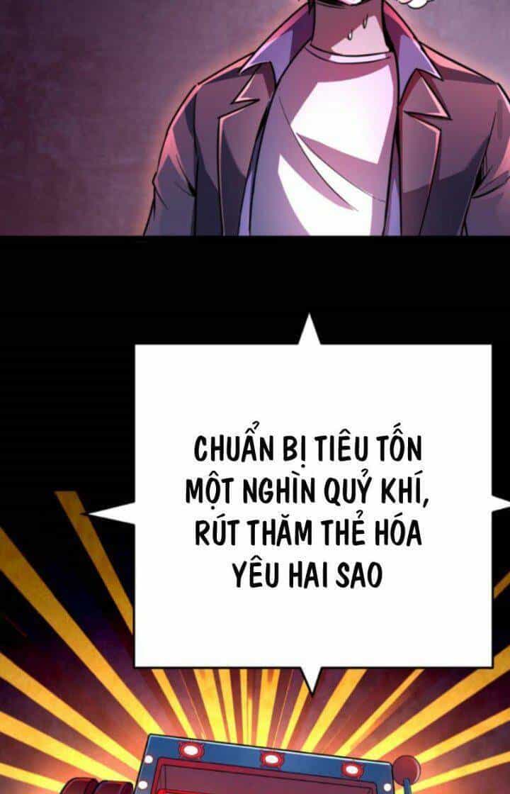 Quỷ Dị Khôi Phục: Ta Có Thể Hóa Thân Thành Đại Yêu - Chương 31 - ảnh 30
