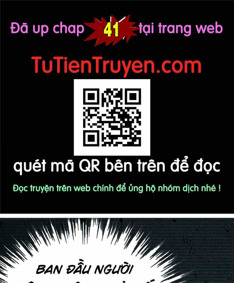 Quỷ Dị Khôi Phục: Ta Có Thể Hóa Thân Thành Đại Yêu - Chương 40 - ảnh 1
