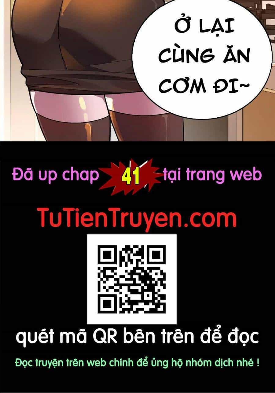 Quỷ Dị Khôi Phục: Ta Có Thể Hóa Thân Thành Đại Yêu - Chương 40 - ảnh 44