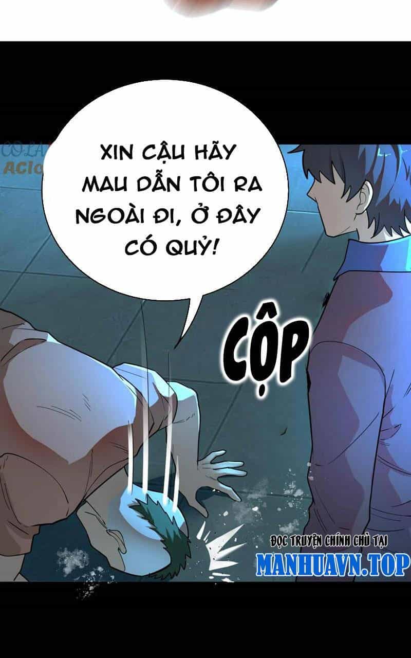 Quỷ Dị Khôi Phục: Ta Có Thể Hóa Thân Thành Đại Yêu - Chương 55 - ảnh 42