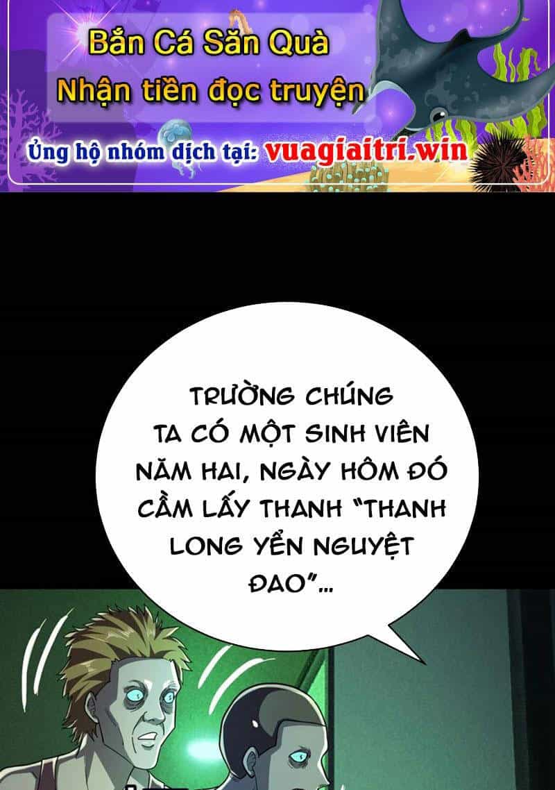 Quỷ Dị Khôi Phục: Ta Có Thể Hóa Thân Thành Đại Yêu - Chương 56 - ảnh 32