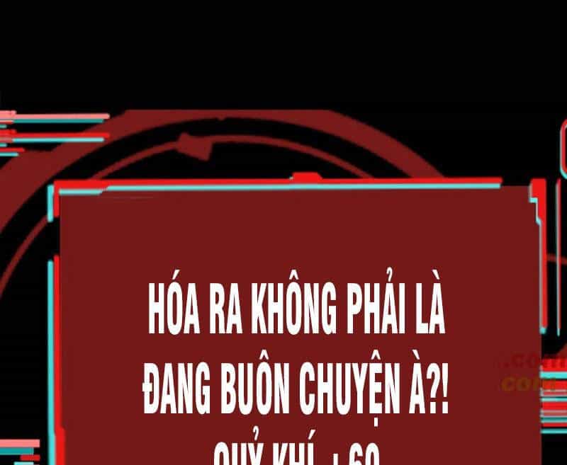 Quỷ Dị Khôi Phục: Ta Có Thể Hóa Thân Thành Đại Yêu - Chương 56 - ảnh 65
