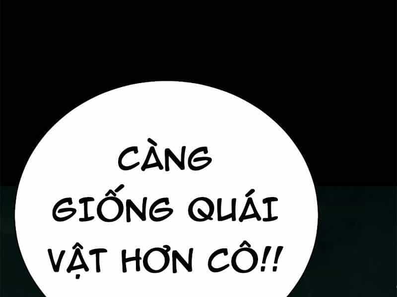 Quỷ Dị Khôi Phục: Ta Có Thể Hóa Thân Thành Đại Yêu - Chương 65 - ảnh 39