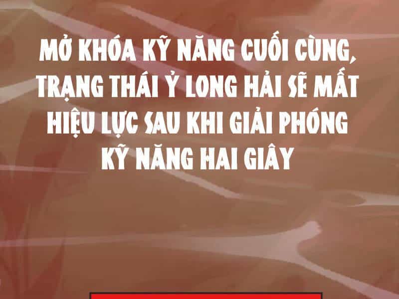 Quỷ Dị Khôi Phục: Ta Có Thể Hóa Thân Thành Đại Yêu - Chương 65 - ảnh 84