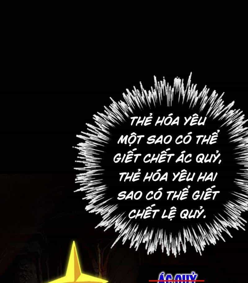 Quỷ Dị Khôi Phục: Ta Có Thể Hóa Thân Thành Đại Yêu - Chương 69 - ảnh 3