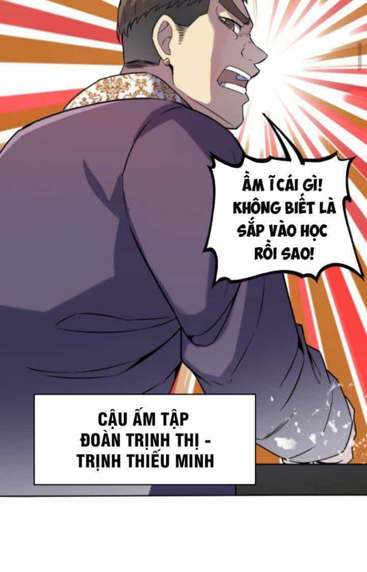 Quỷ Dị Khôi Phục: Ta Có Thể Hóa Thân Thành Đại Yêu - Chương 8 - ảnh 5
