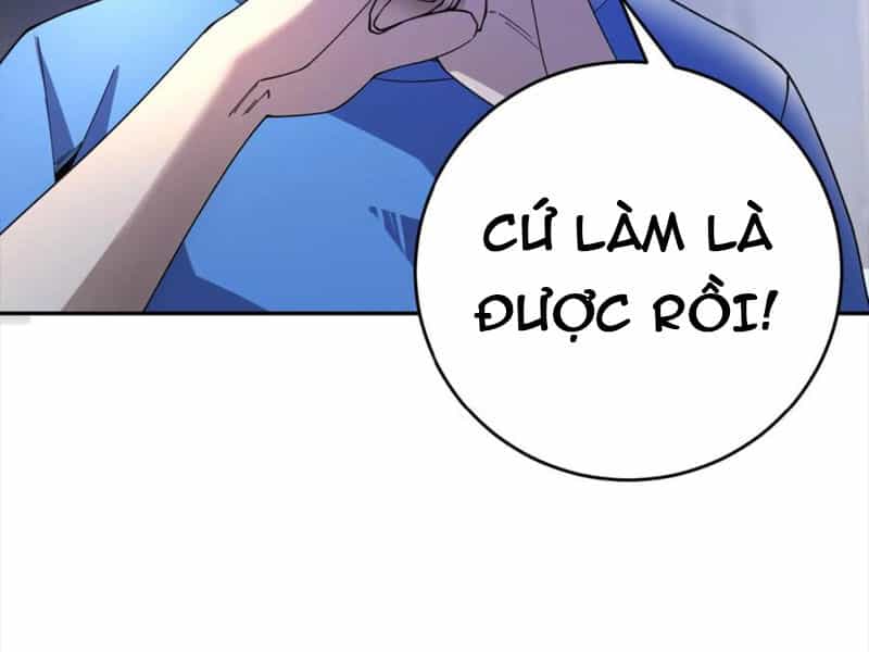 Quỷ Dị Khôi Phục: Ta Có Thể Hóa Thân Thành Đại Yêu - Chương 80 - ảnh 40