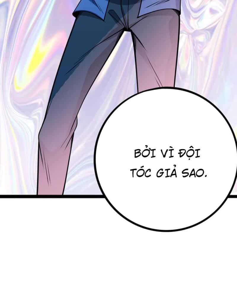 Quỷ Dị Khôi Phục: Ta Có Thể Hóa Thân Thành Đại Yêu - Chương 97 - ảnh 35