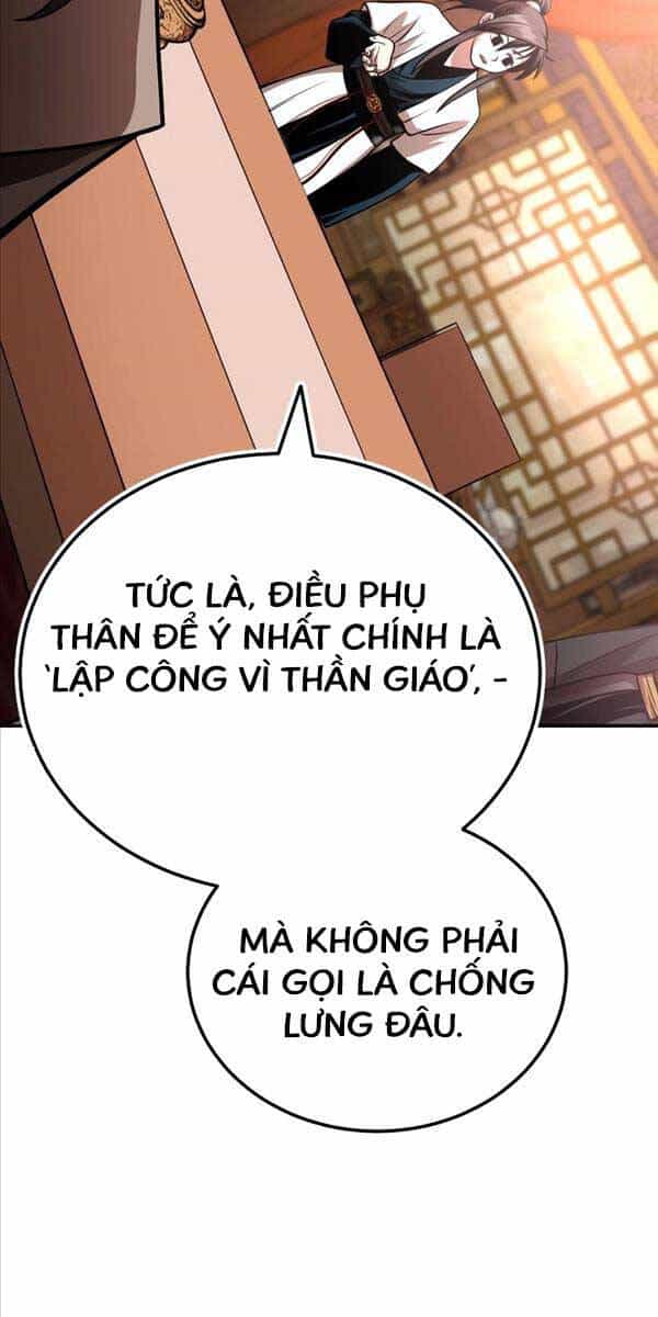 Quy Hoàn Lục Ma Đạo - Chương 21 - ảnh 74