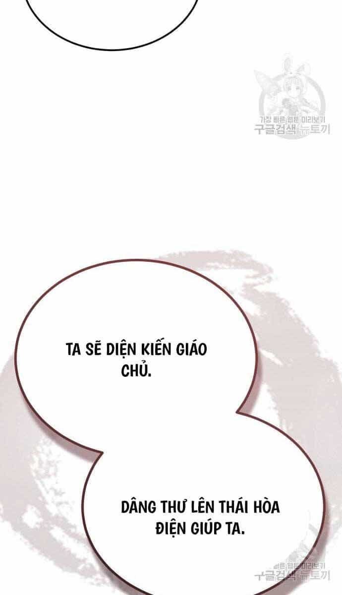 Quy Hoàn Lục Ma Đạo - Chương 25 - ảnh 48
