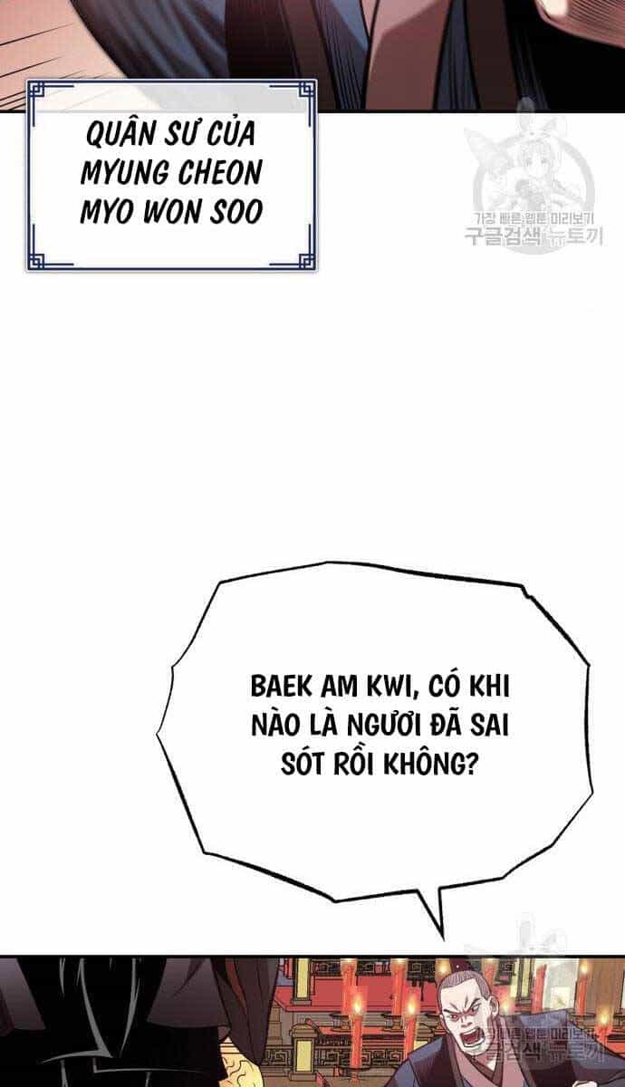 Quy Hoàn Lục Ma Đạo - Chương 25 - ảnh 57