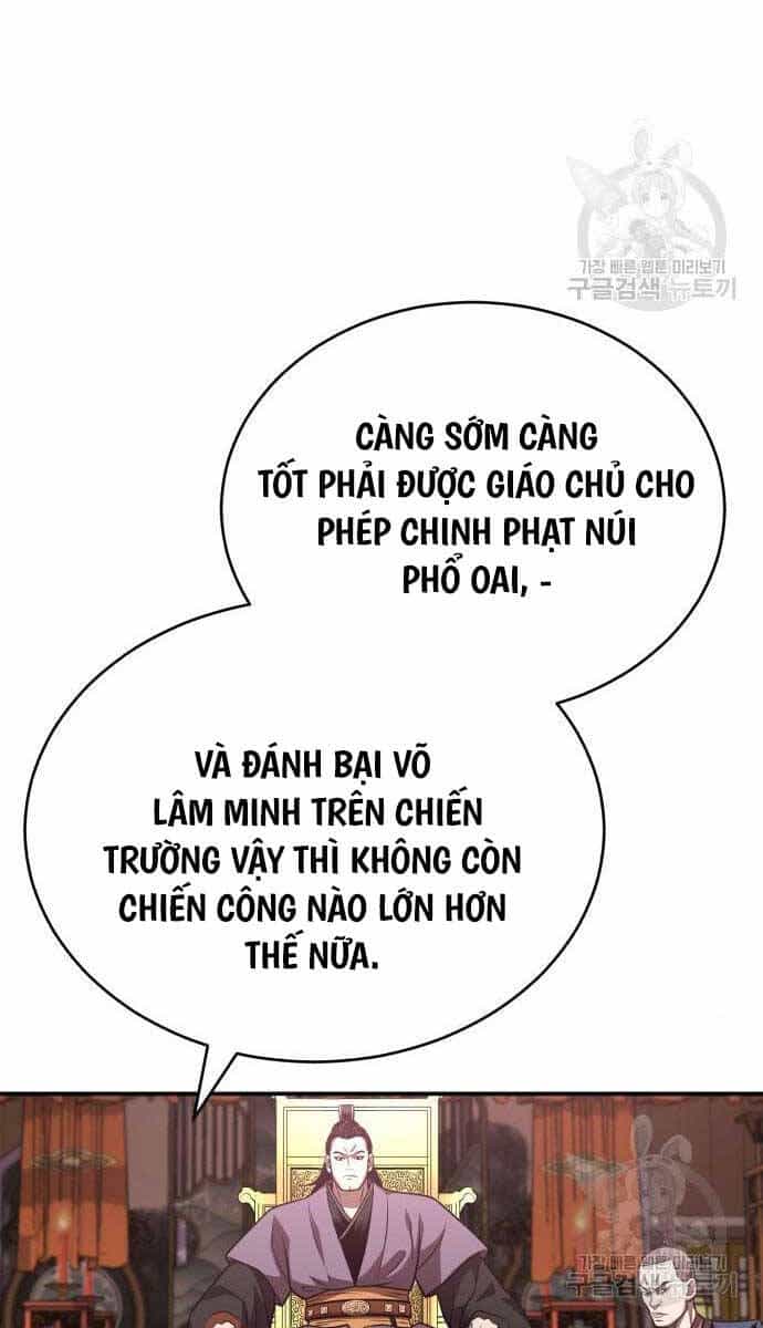 Quy Hoàn Lục Ma Đạo - Chương 25 - ảnh 63