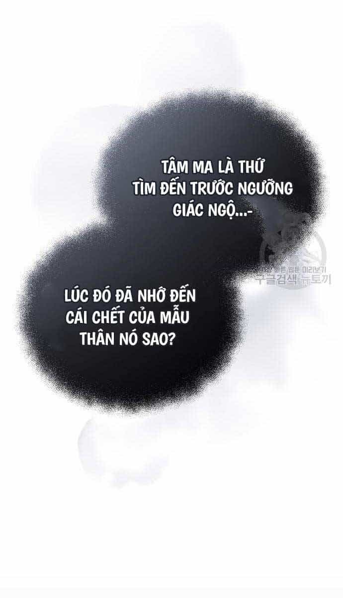 Quy Hoàn Lục Ma Đạo - Chương 25 - ảnh 80