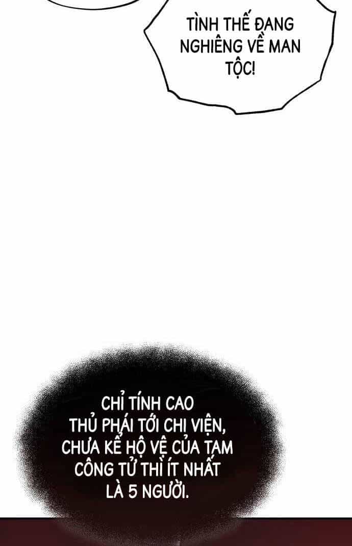 Quy Hoàn Lục Ma Đạo - Chương 28 - ảnh 112