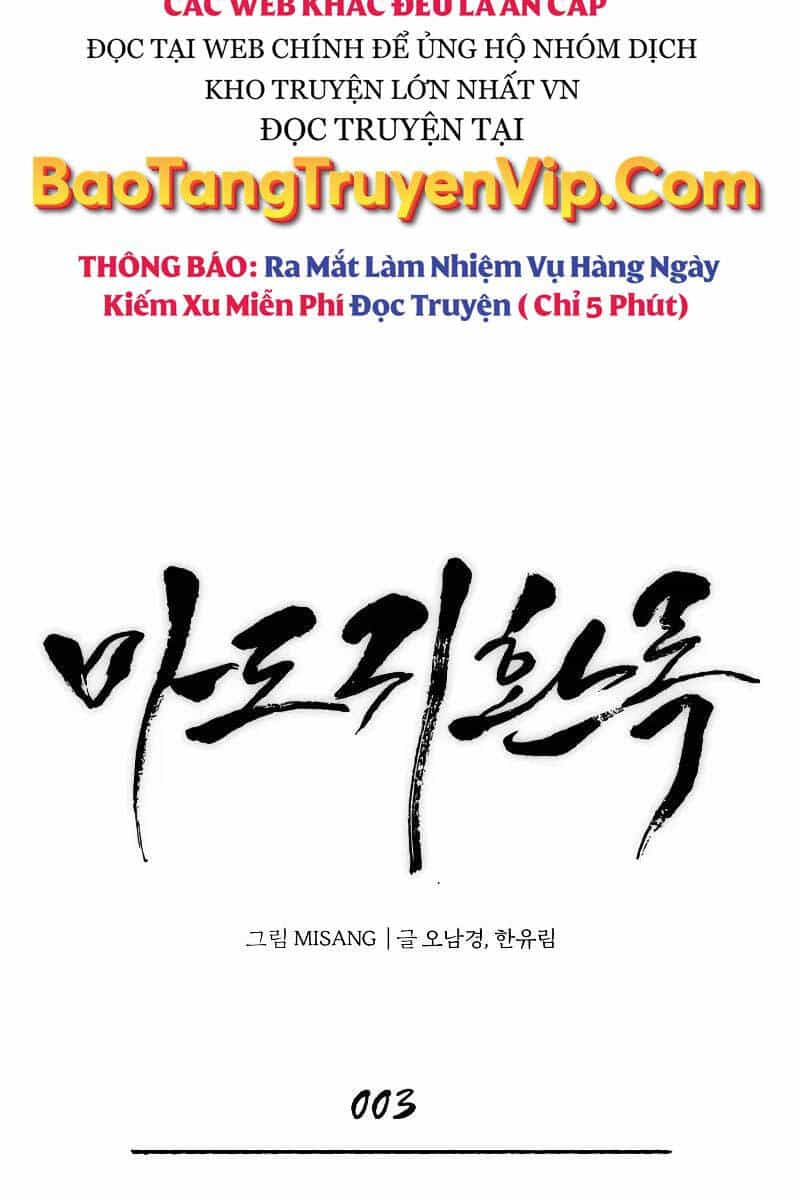 Quy Hoàn Lục Ma Đạo - Chương 3 - ảnh 8