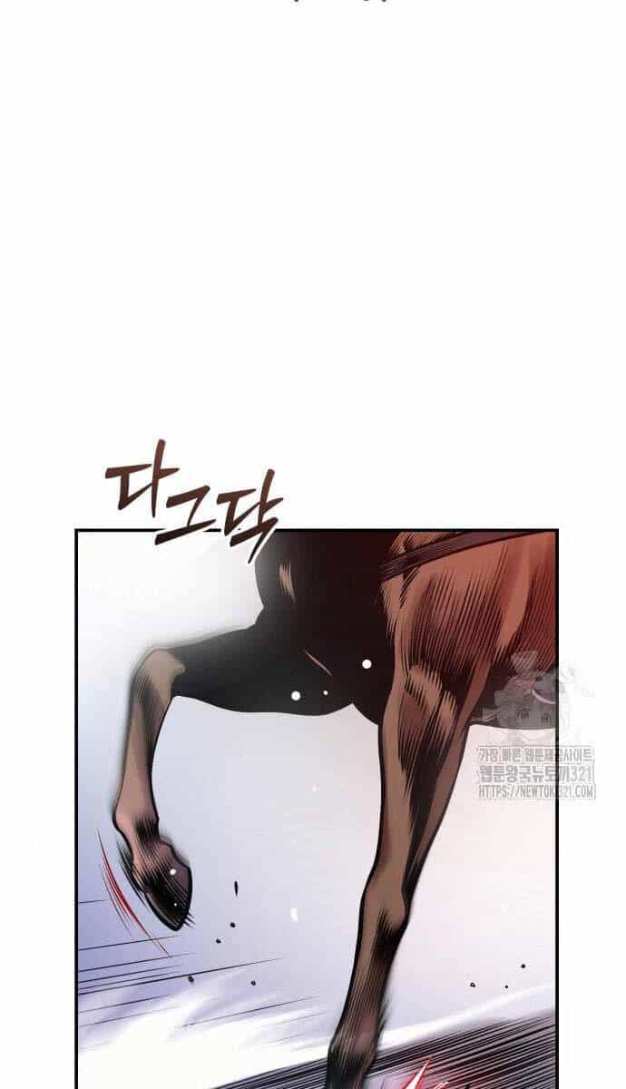 Quy Hoàn Lục Ma Đạo - Chương 31 - ảnh 103