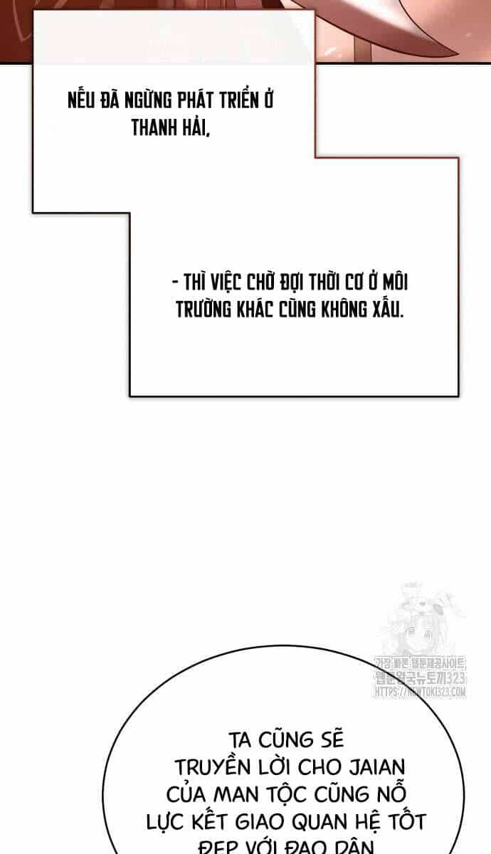 Quy Hoàn Lục Ma Đạo - Chương 34 - ảnh 31