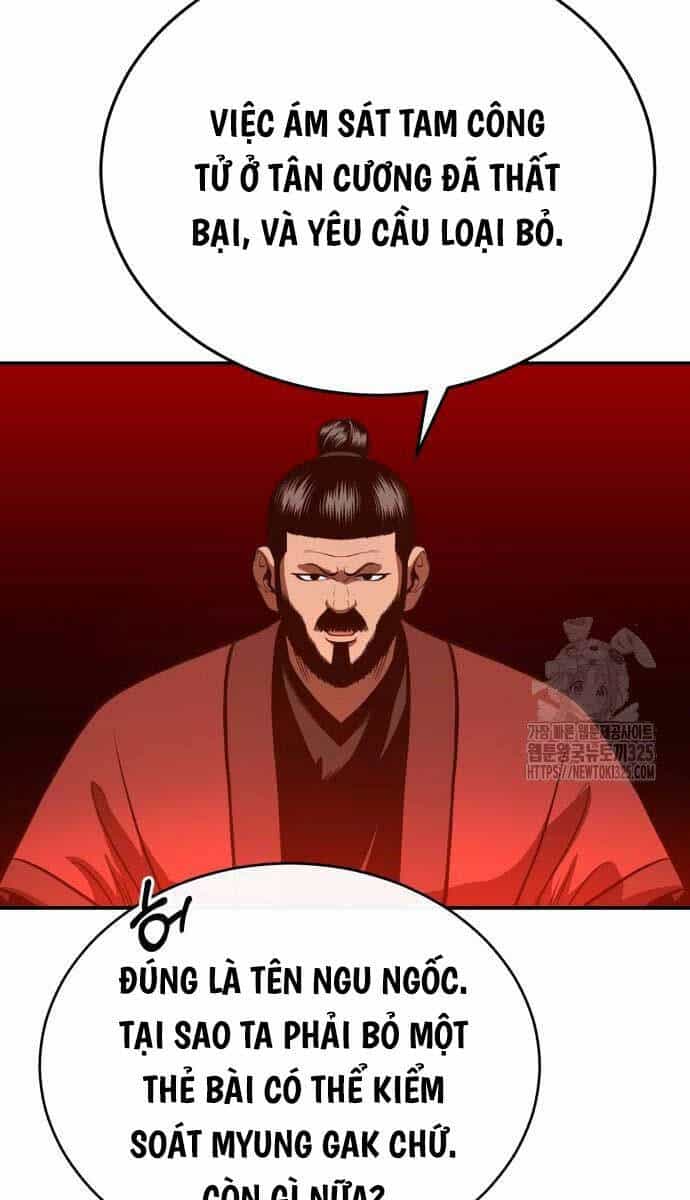 Quy Hoàn Lục Ma Đạo - Chương 36 - ảnh 88