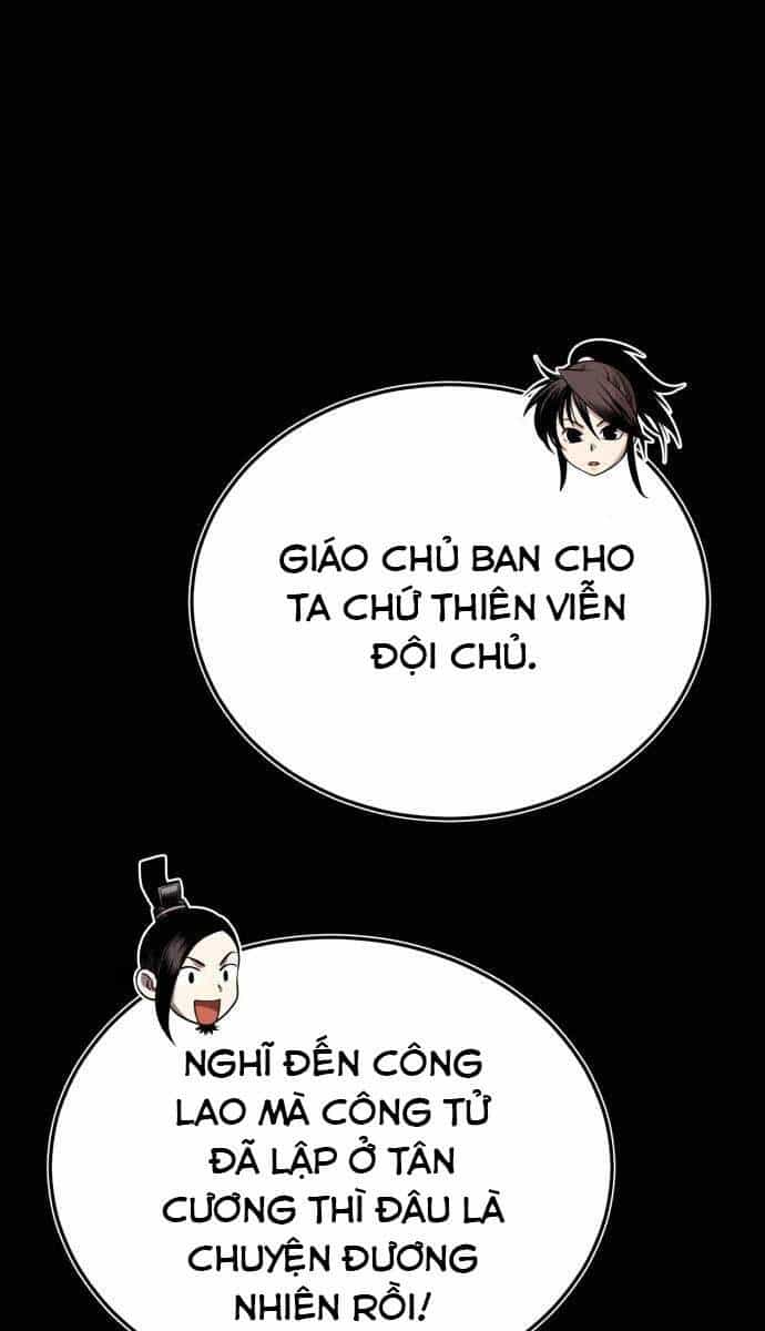 Quy Hoàn Lục Ma Đạo - Chương 37 - ảnh 76