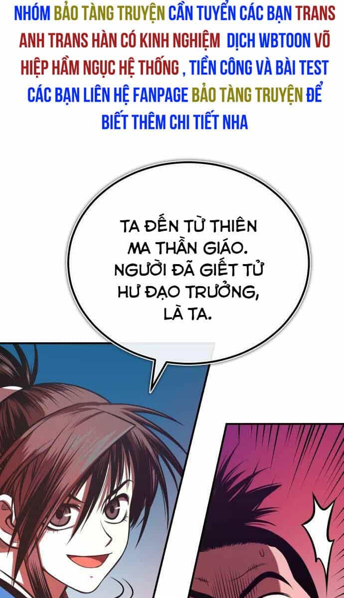 Quy Hoàn Lục Ma Đạo - Chương 40 - ảnh 104
