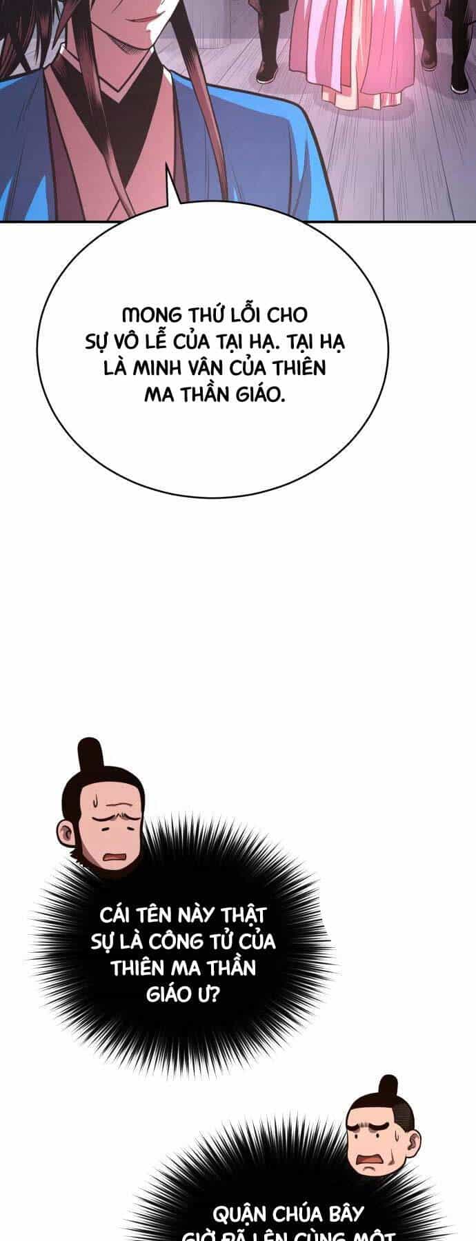 Quy Hoàn Lục Ma Đạo - Chương 41 - ảnh 27