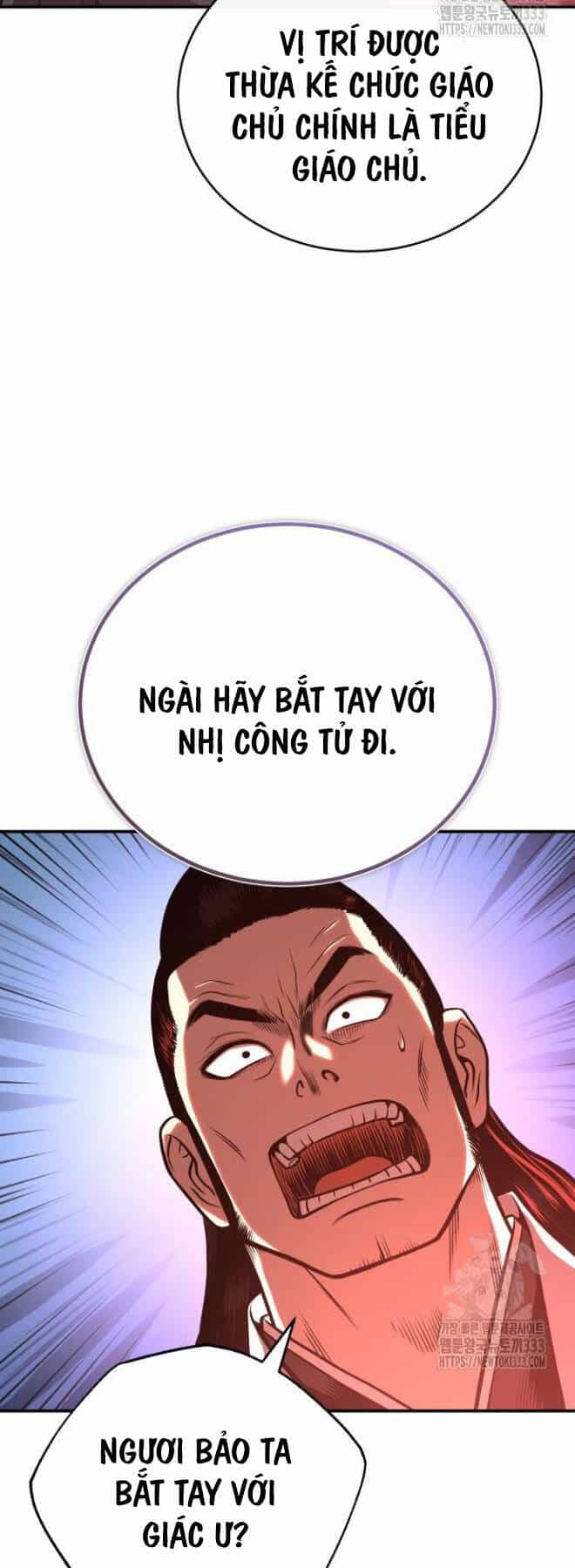 Quy Hoàn Lục Ma Đạo - Chương 44 - ảnh 30