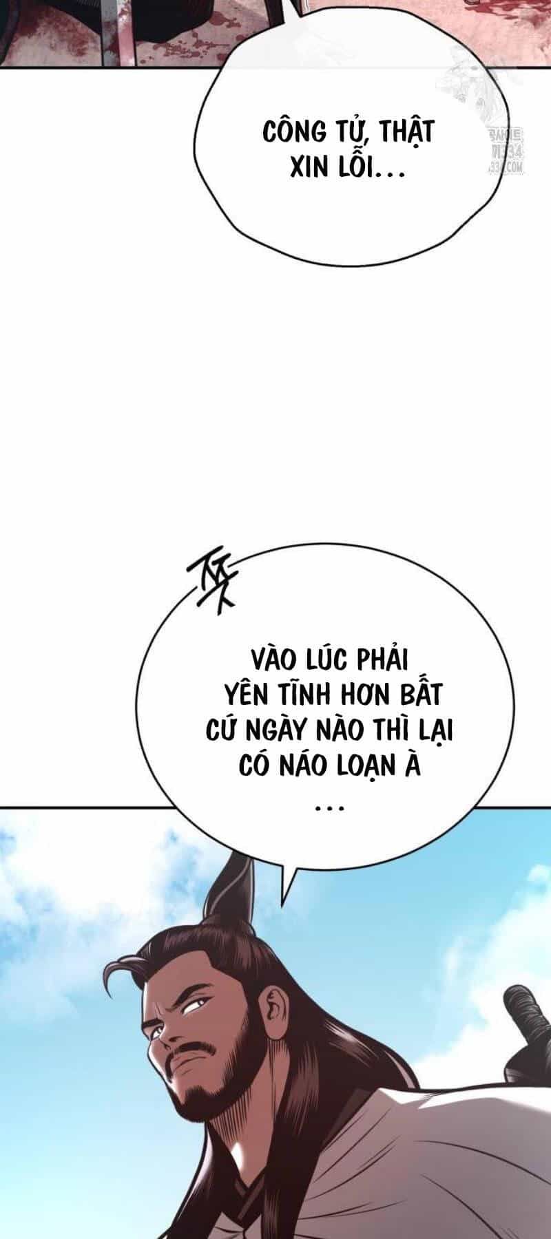 Quy Hoàn Lục Ma Đạo - Chương 45 - ảnh 23