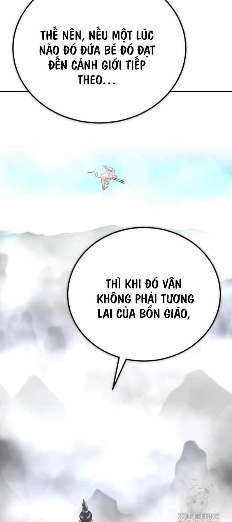 Quy Hoàn Lục Ma Đạo - Chương 45 - ảnh 91