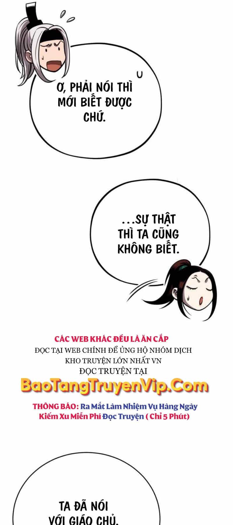 Quy Hoàn Lục Ma Đạo - Chương 45 - ảnh 96