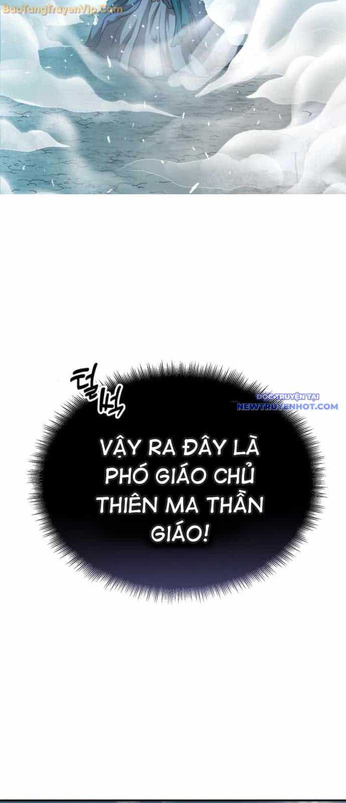 Quy Hoàn Lục Ma Đạo - Chương 47 - ảnh 83
